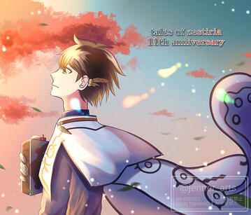 zesty 11th anniversary