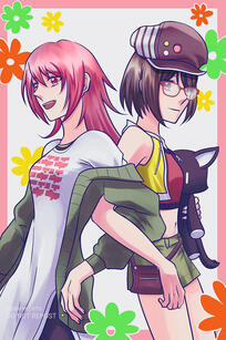 erishiki erishiki